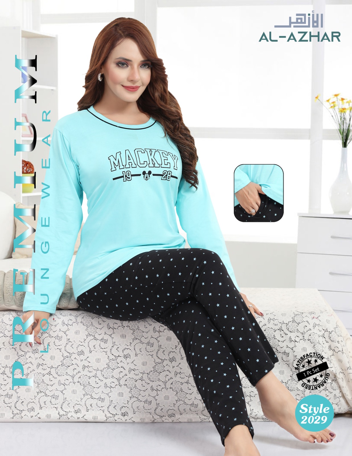 Deal Product